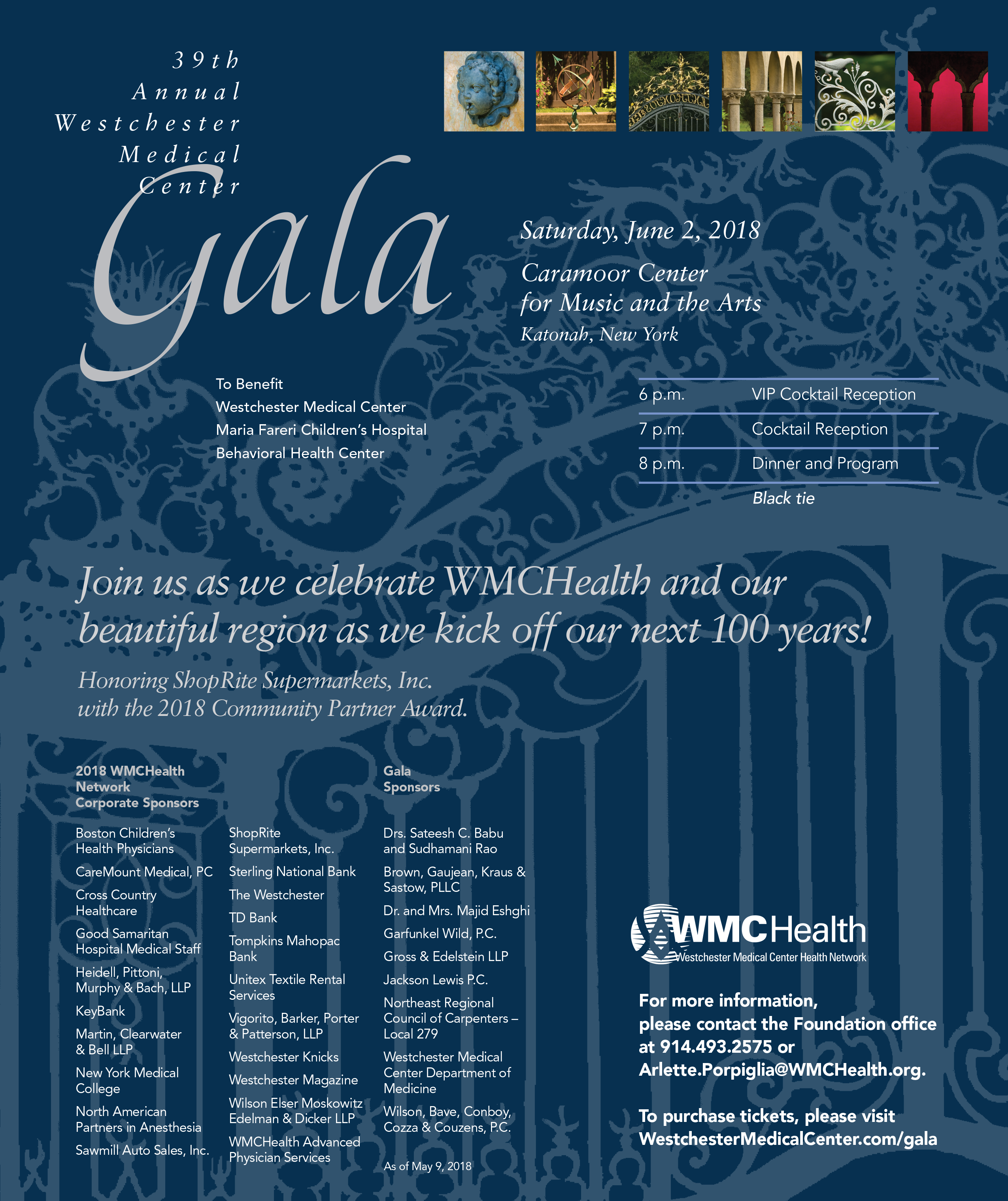 Gala